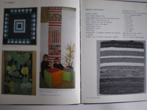 trolla med trasor �􂫐D�̖{